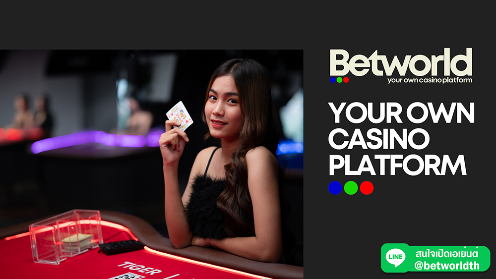 Betworld your own casino
