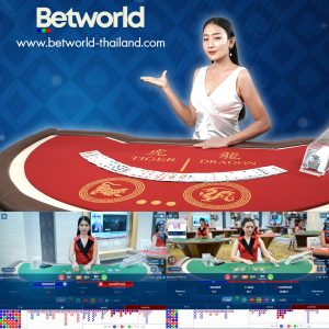 betworld-thailand1