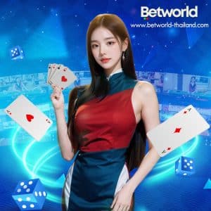 betworld-thailand1